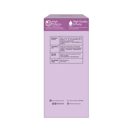 SleepHarmony (30 packs)