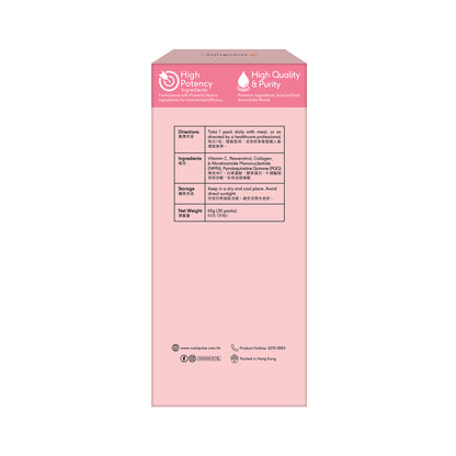 Skin Radiance (30 packs)