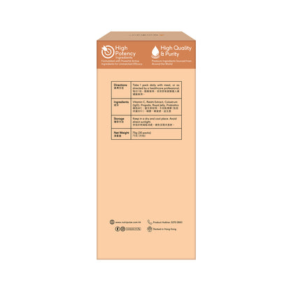 Total Immune Support (30 packs)