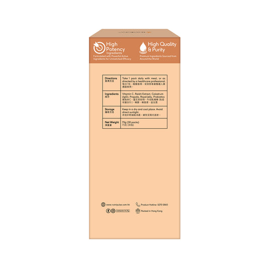 Total Immune Support (30 packs)