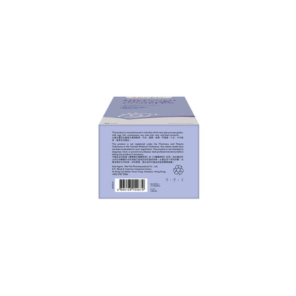 Advanced Ocular Complex (30 packs)