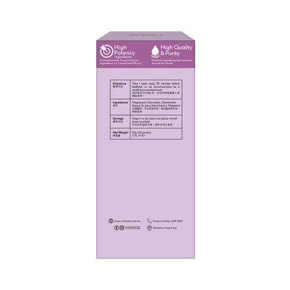 SleepHarmony (30 packs)