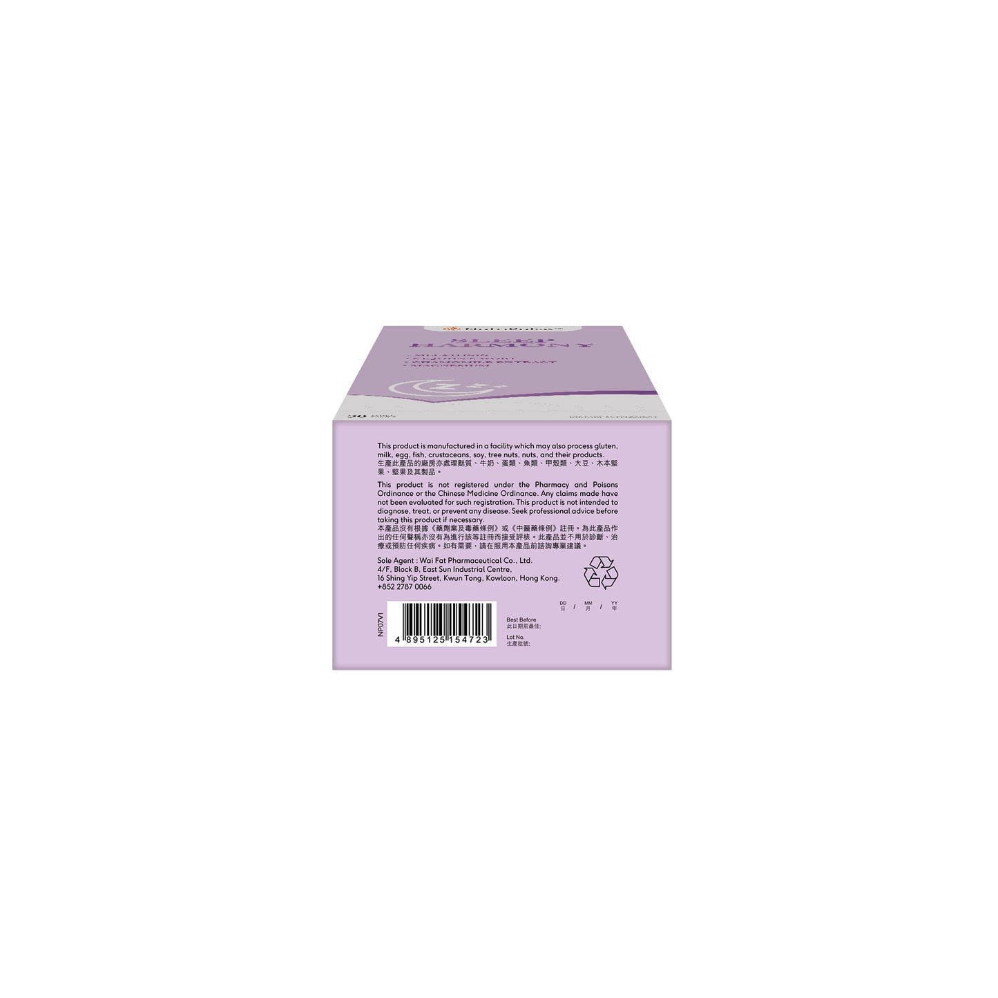 SleepHarmony (30 packs)