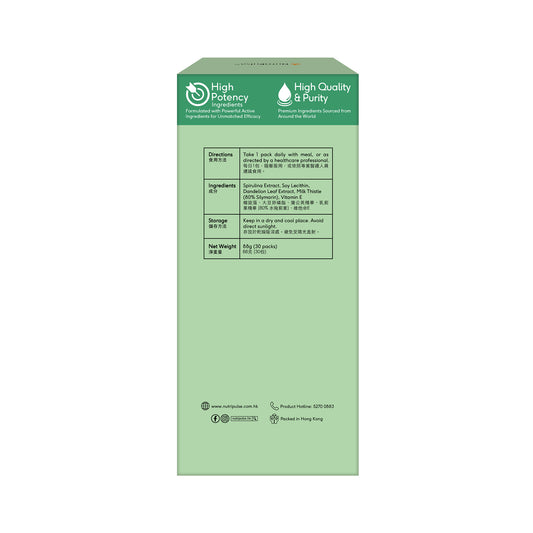 Advanced Liver Support (30 packs)